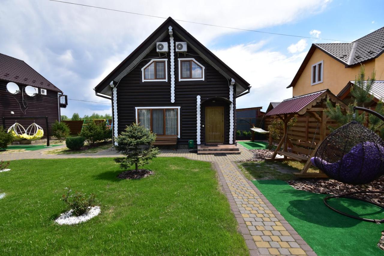 Боброва-Хата Svityaz' Exterior foto